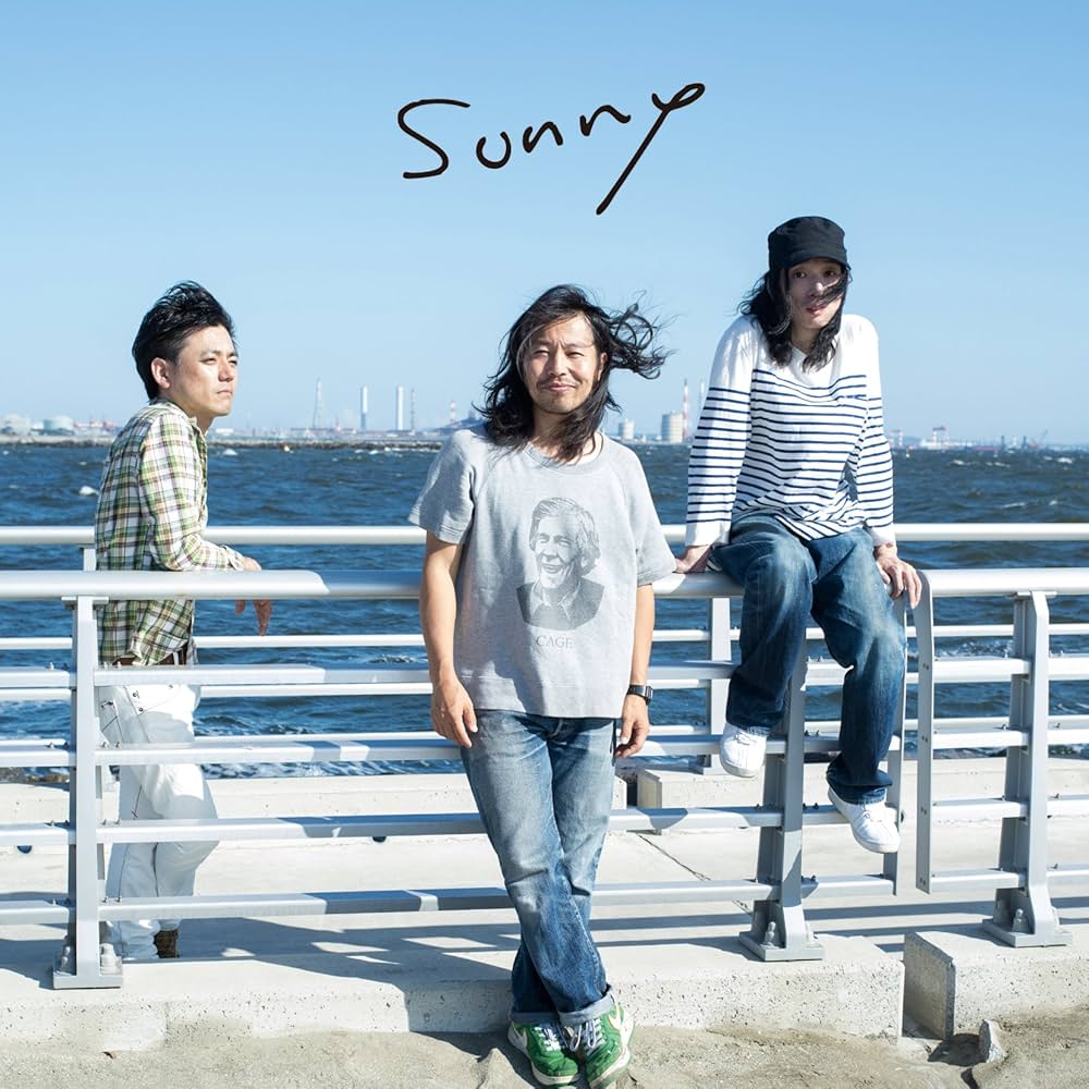 サニーデイ・サービス - Sunny - Amazon.com Music
