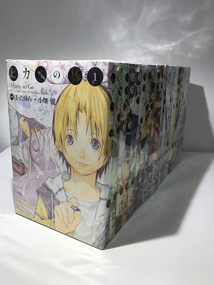 Amazon.co.jp: ヒカルの碁 完全版 コミック 全20巻 完結セット