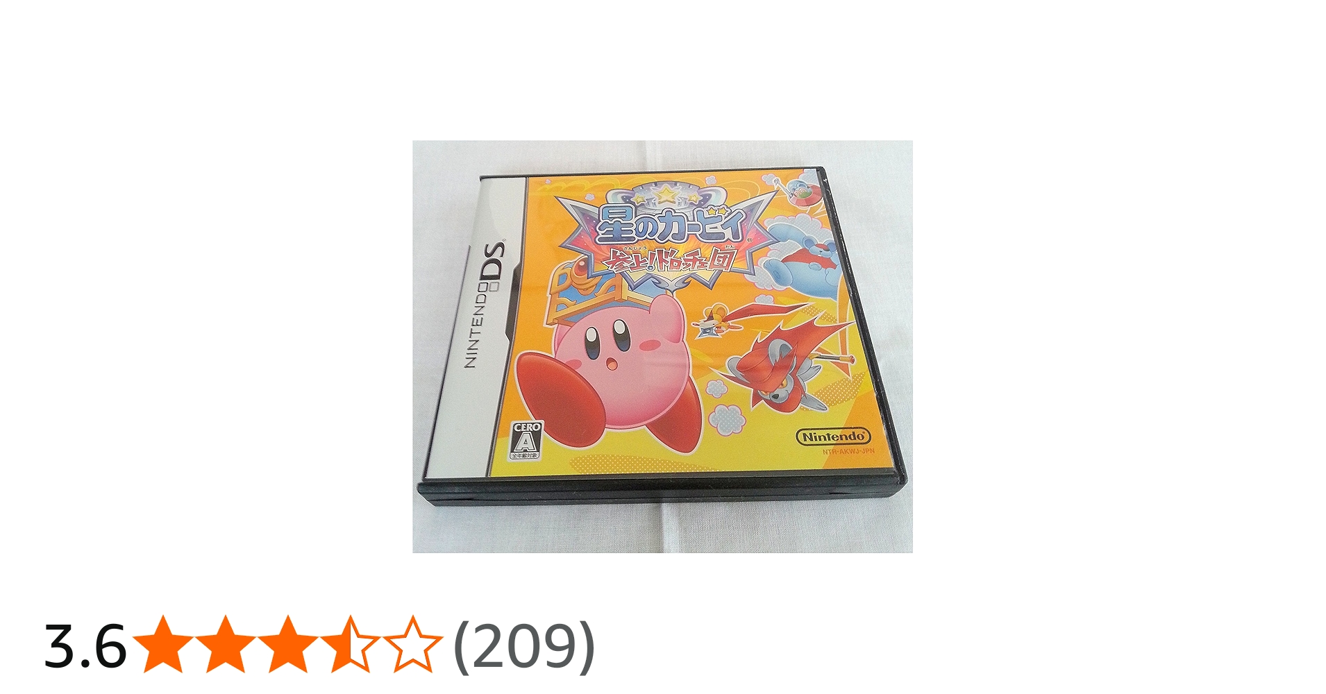 Amazon | 星のカービィ 参上! ドロッチェ団 | ゲームソフト