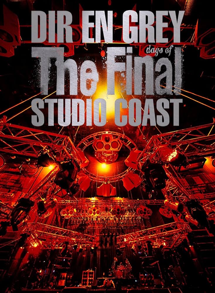 Amazon.co.jp: THE FINAL DAYS OF STUDIO COAST (初回生産限定盤) (Blu