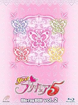 Amazon.co.jp: Yes!プリキュア5 Blu-rayBOX Vol.2 (完全初回生産限定