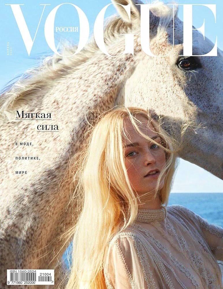 Amazon.com: VOGUE RUSSIA Magazine (April, 2021) JEAN CAMPBELL