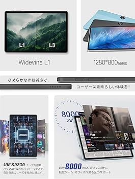 Amazon.co.jp: 【タブレット Android 16】タブレット 11インチ 32GB+