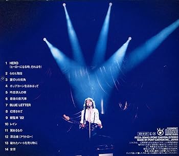 Amazon.co.jp: History Live: ミュージック