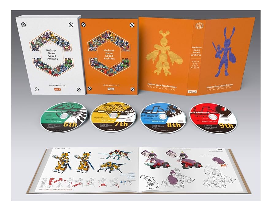 Amazon.co.jp: メダロット ゲームサウンドアーカイブスVol.2 -MDST270
