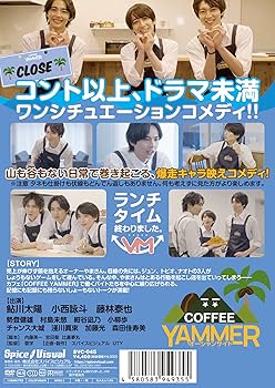 Amazon.co.jp: ランチタイム終わりました。VM(Very Much) [DVD] : 鮎川