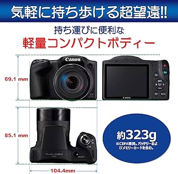 Amazon | キヤノン コンパクトデジタルカメラ PowerShot SX430 IS 光学