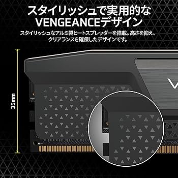 Amazon.co.jp: CORSAIR DDR5-6400MHz デスクトップPC用メモリ