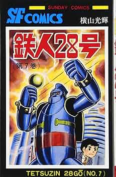 81Edl04prQL._AC_UF350,