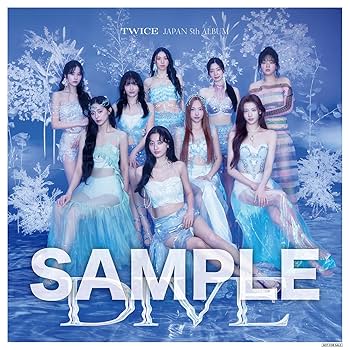 Amazon.co.jp: 【Amazon.co.jp限定】DIVE 初回限定盤A (メガジャケ付