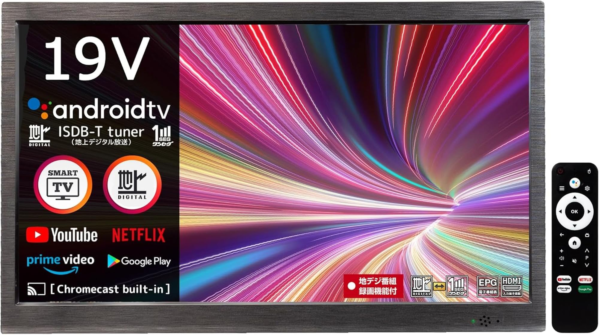 Amazon.co.jp: SmartTV 19-inch LCD TV, Smart TV (Android TV), Built