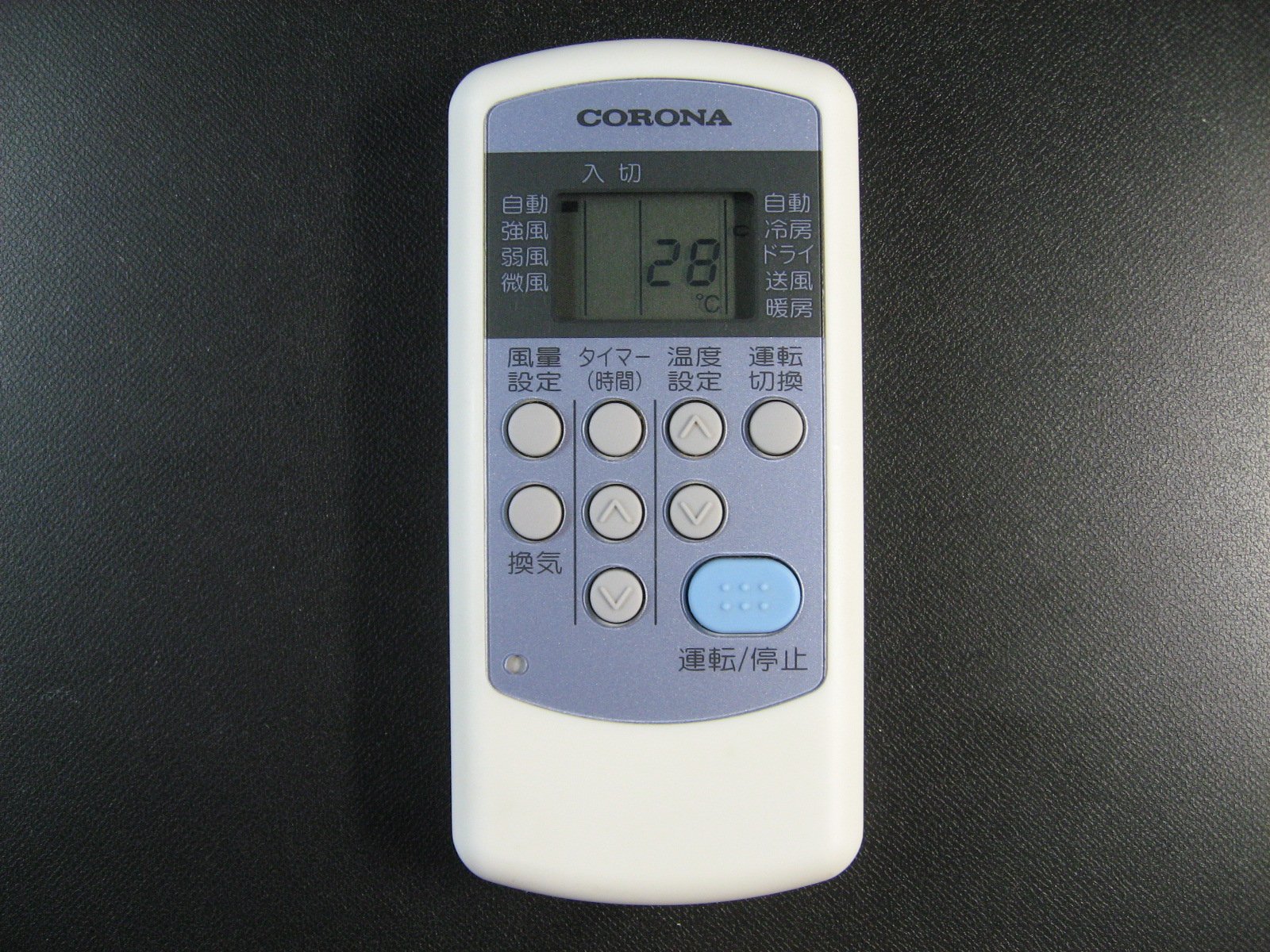 CORONA CWH-1814コロナ 窓用エアコン 暖房 冷房窓用 リモコンある