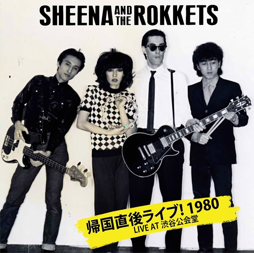 Amazon.co.jp: シーナ＆ロケッツ 帰国直後ライブ！1980【初回限定盤
