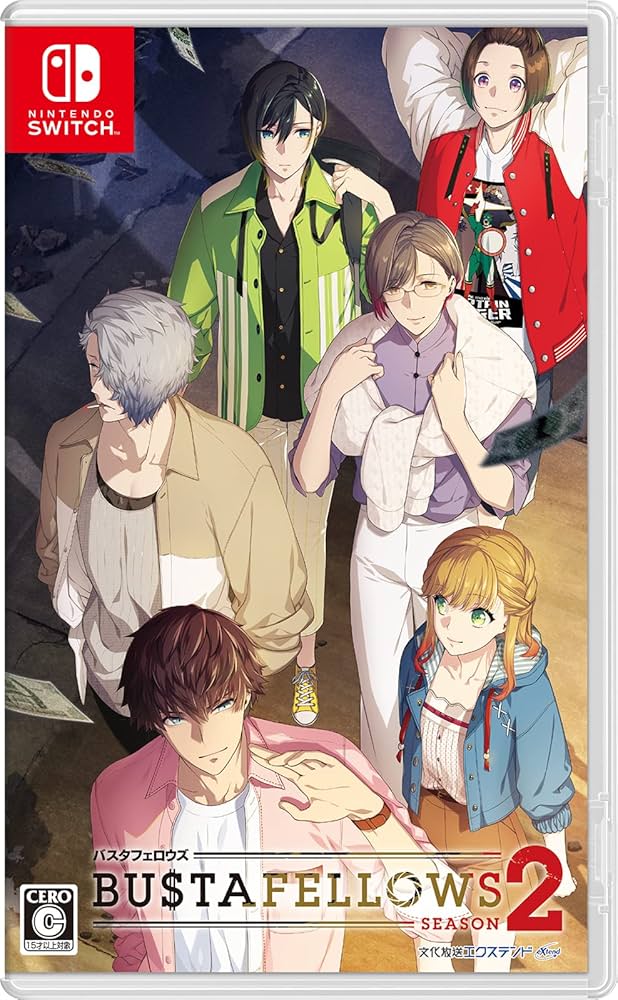 Amazon.co.jp: BUSTAFELLOWS シーズン2 : ゲーム