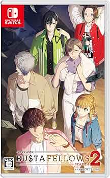 Amazon.co.jp: BUSTAFELLOWS シーズン2 : Video Games