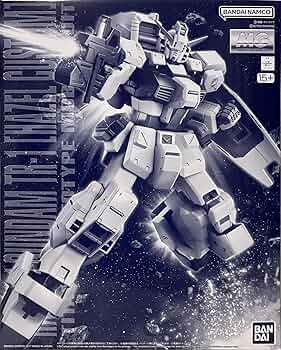 Amazon | バンダイ(BANDAI) MG 機動戦士ガンダムZ ADVANCE OF Z