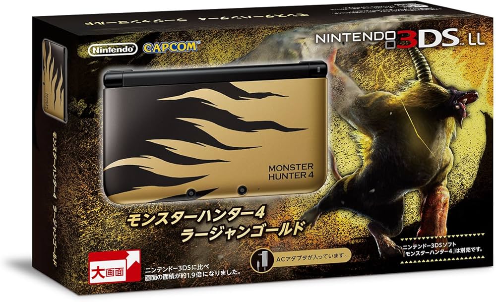 Amazon | ニンテンドー3DS LL モンスターハンター4 ラージャンゴールド