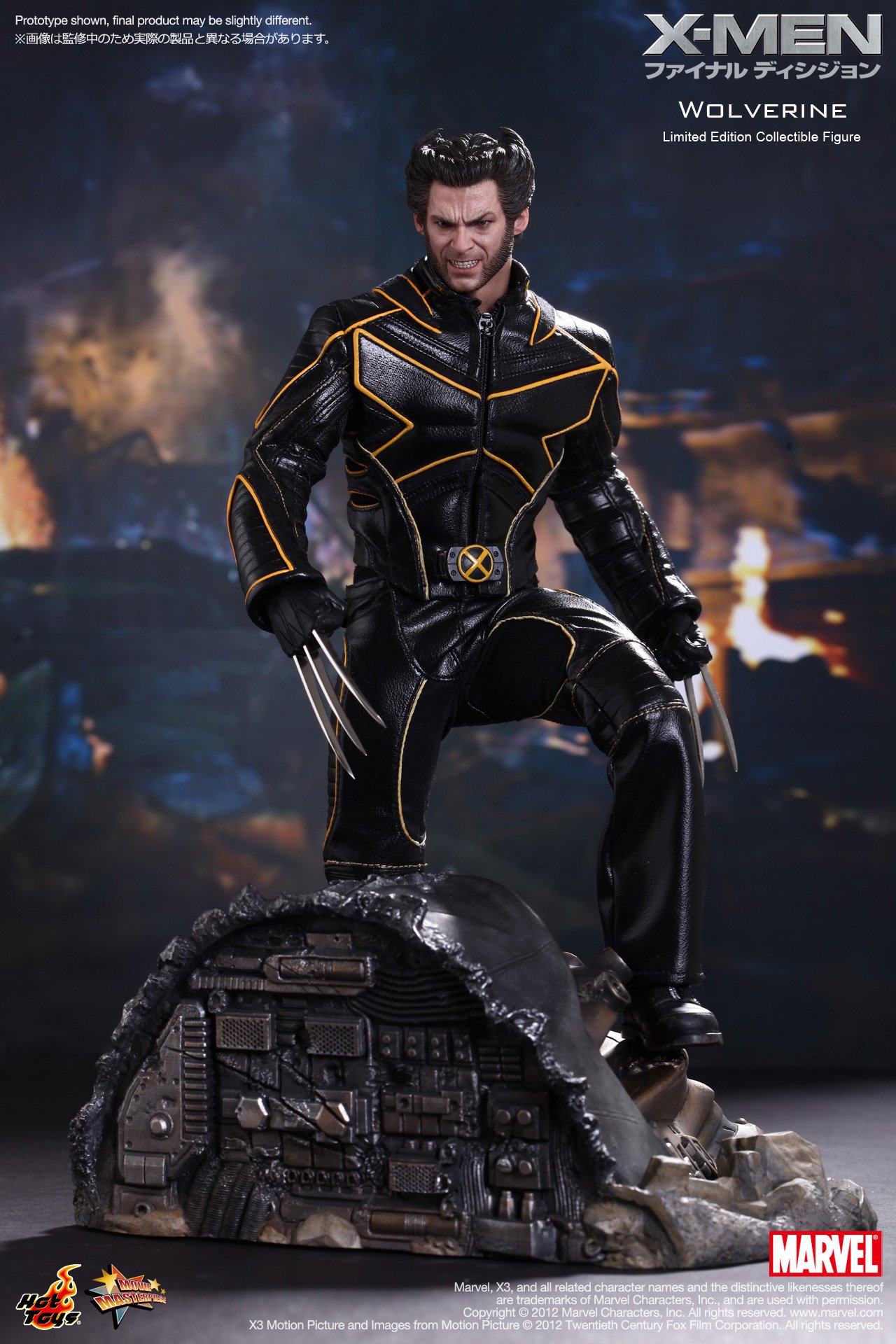 Hot Toys X-Men 3 The Last Stand 1/6 Scale Collectible Figure
