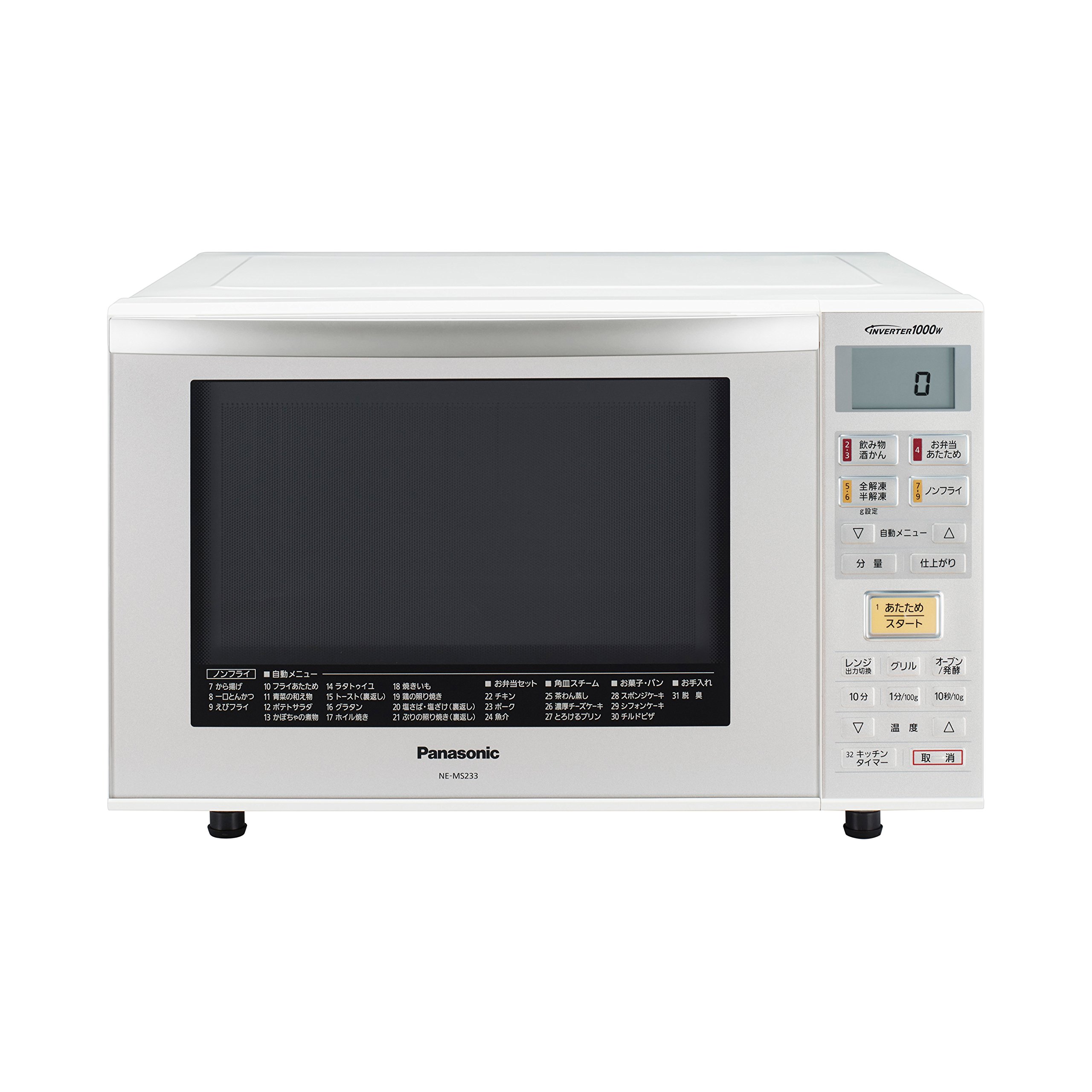 Amazon | パナソニック オーブンレンジ エレック 23L ホワイト NE