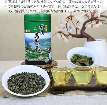 Amazon.co.jp: 煕渓 烏龍茶 台湾茶 高山茶 台湾烏龍茶 凍頂烏龍茶 150g