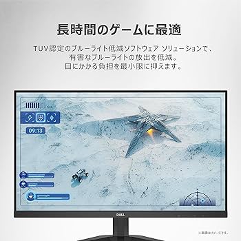 Amazon.co.jp: Dell G2725D 27インチ ゲーミングモニター ゲーミング