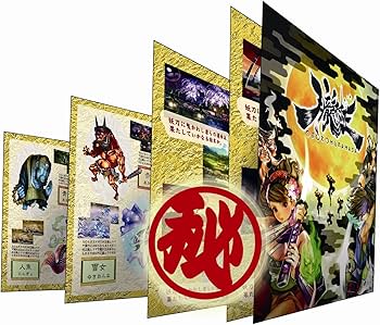 Amazon | 朧村正 特典 特大 屏風型絵巻付き - Wii | ゲームソフト