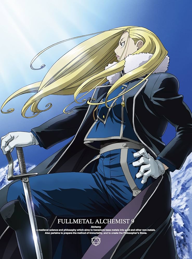 Amazon.co.jp: 鋼の錬金術師 FULLMETAL ALCHEMIST 9 [Blu-ray] : 釘宮