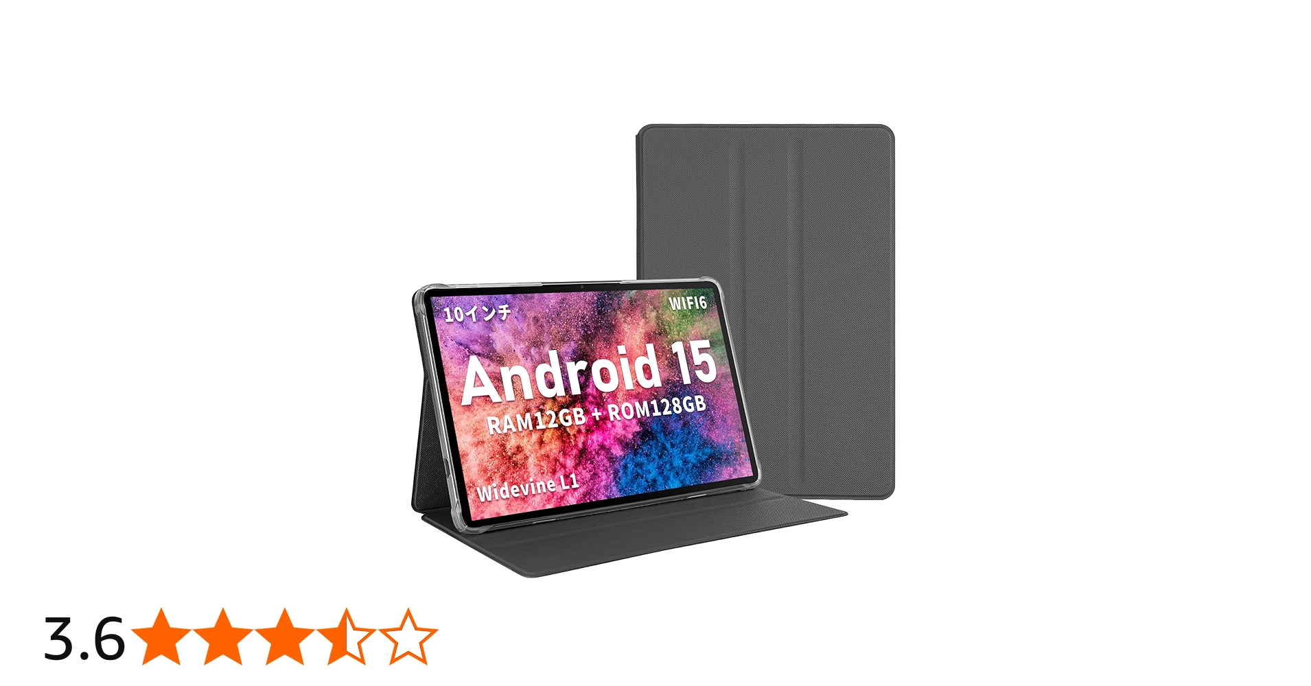 Amazon.co.jp: Hitabt T30A 10インチ ‎Android 14 ‎Android 15