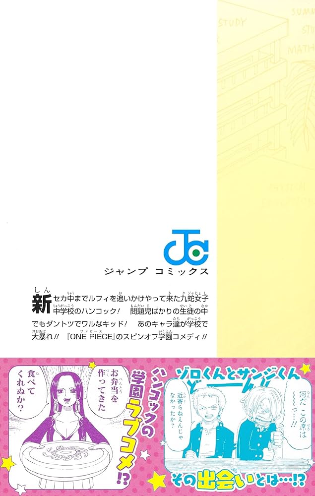 81Eo2GW2oML._AC_UF1000,