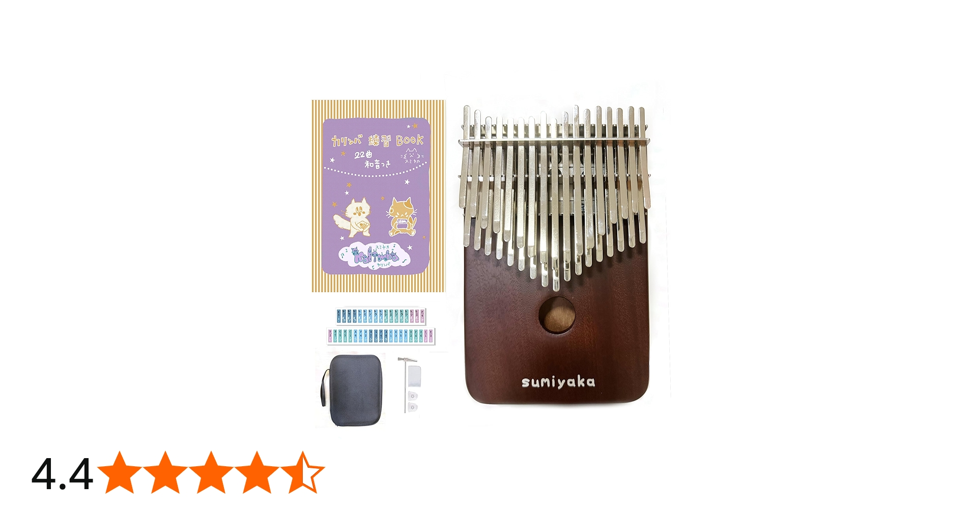 Amazon.co.jp: スミヤカ カリンバ 34キー 箱式 楽器 親指ピアノ サペリ