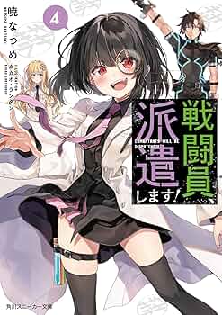 81ErgT+VQyL._AC_UF350,