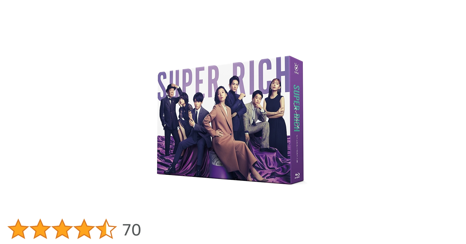 女信長 ディレクターズカット版 Blu-ray BOX〈2枚組〉 女信長