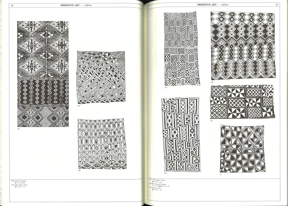 世界装飾文様図鑑 | DECORA - ORNAMENTAL MOTIFS OF THE WORLD | 高見