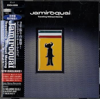 Travelling Without Moving - Amazon.com Music