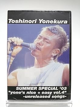 Amazon.co.jp: 米倉利紀 / Toshinori Yonekura SUMMER SPECIAL '03