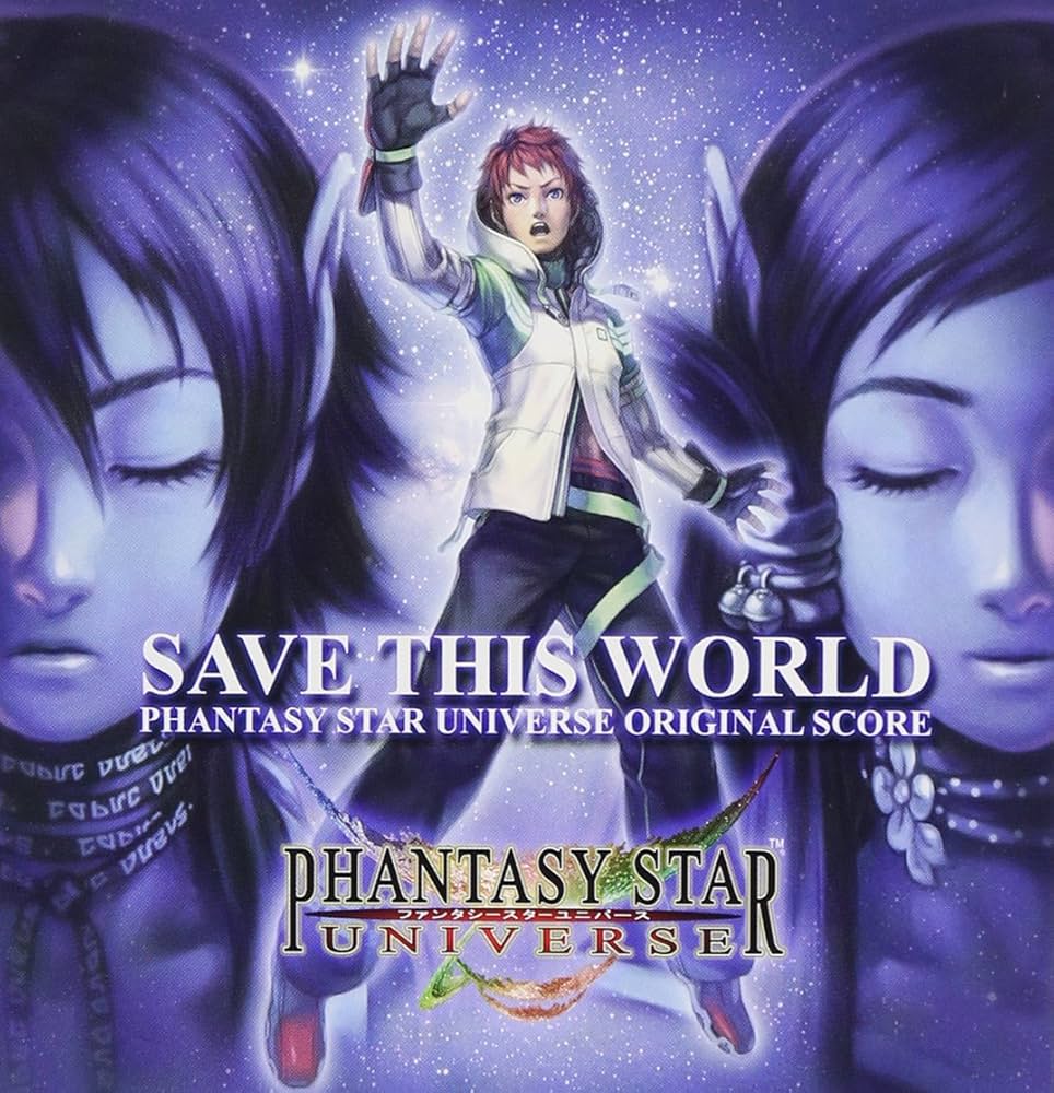 Amazon.co.jp: SAVE THIS WORLD~Phantasy Star Universe Original