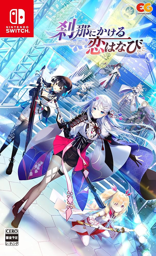 Divine Cross 刹那にかける恋はなび Partner箔 2枚セット 刹那にかける