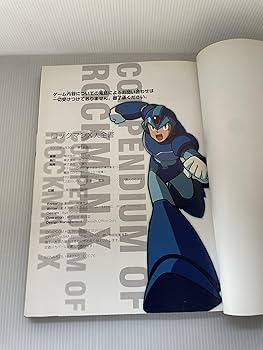 ロックマンX大全書 | レッカ社 |本 | 通販 | Amazon