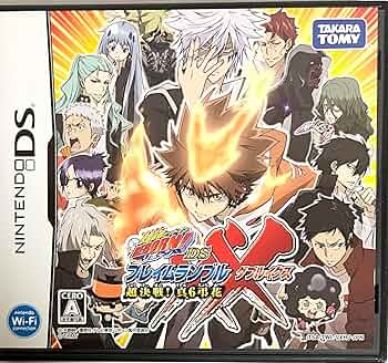 Amazon | 家庭教師ヒットマンREBORN!DSフレイムランブルXX(ダブル