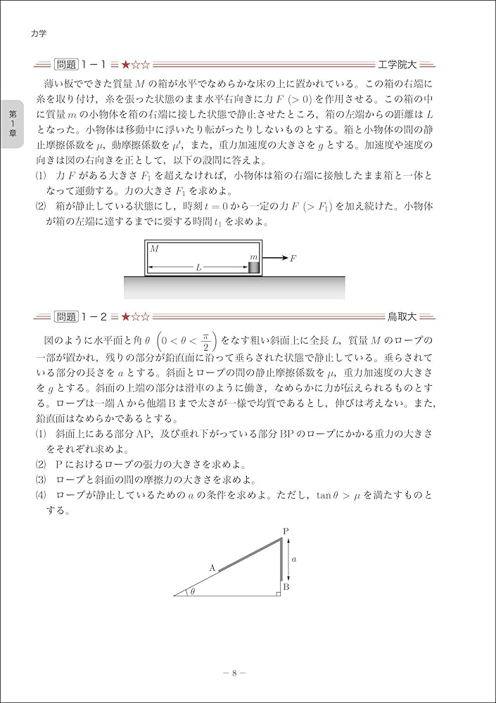 81FOLVuaTFL._AC_UF1000,