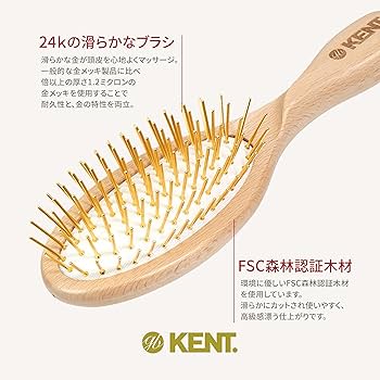 Amazon | G.B.KENT 24kゴールドピン スカルプマッサージ クッション
