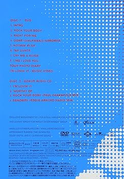 Amazon.co.jp: ライヴ・フロム・ロンドン [DVD] : ジャスティン