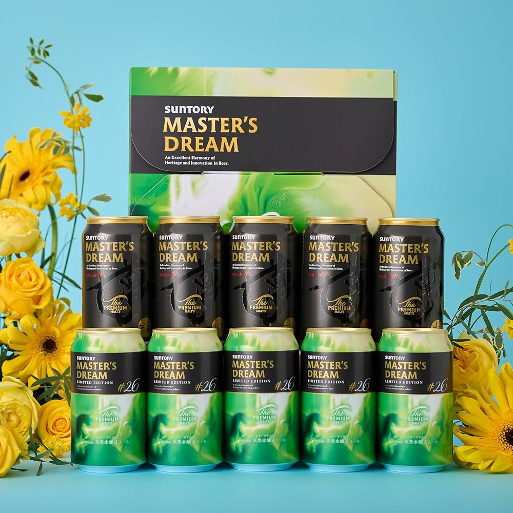 DREAMビール3本セット ドリームビアー 3本 ドリームビアー3本セット