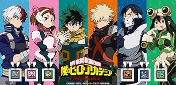 Amazon | primaniacs（プリマニアックス） アニメ『僕のヒーロー