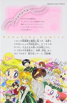 81FMpNMDHiL._AC_UF350,