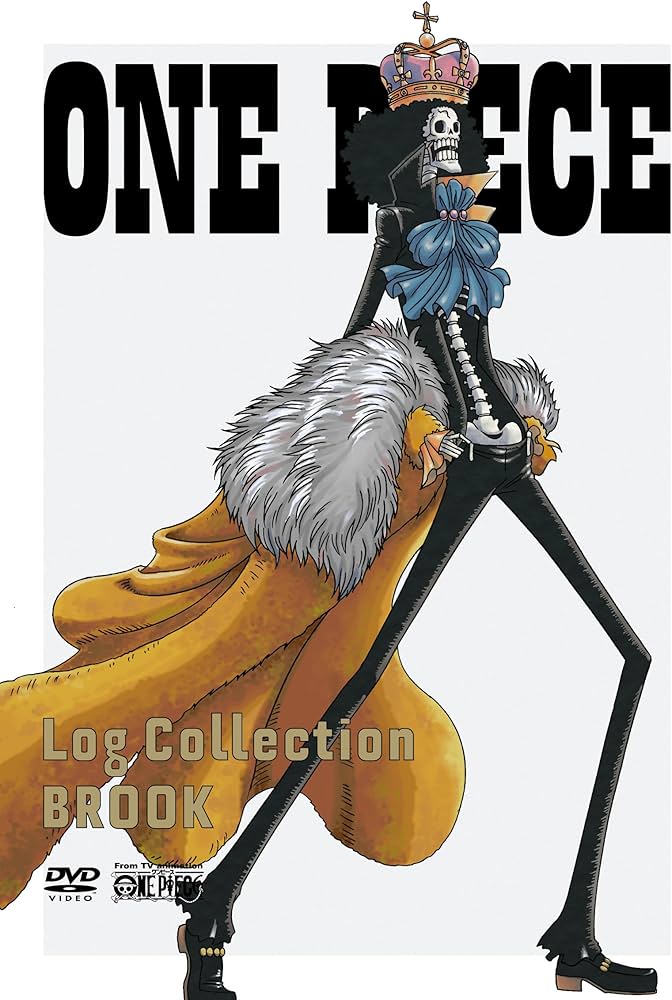 Amazon.co.jp: ONE PIECE Log Collection “BROOK” （初回限定版） [DVD