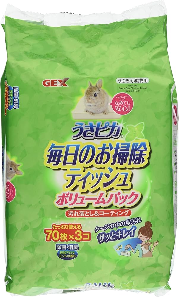 Amazon.co.jp: GEX ジェックス トップブリーダーのうさピカ 毎日のお