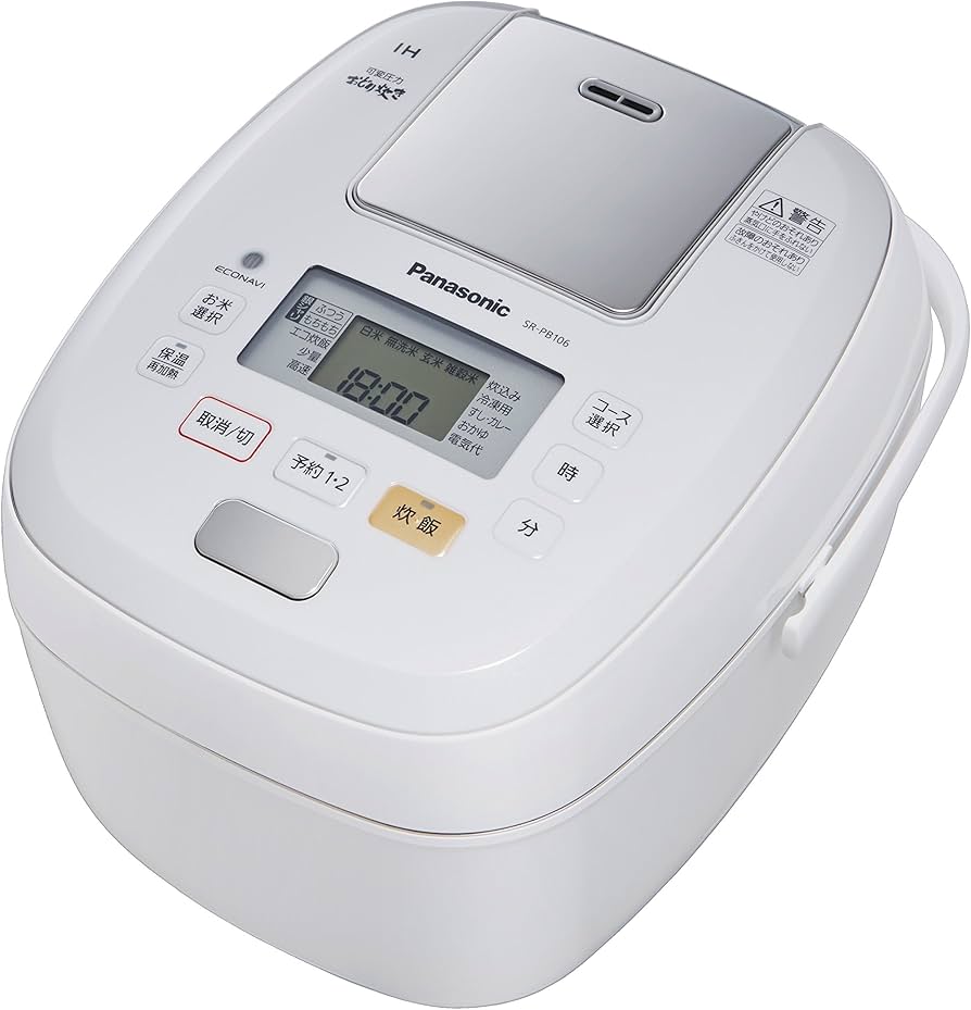 Amazon | パナソニック 炊飯器 5.5合 圧力IH式 おどり炊き ホワイト SR