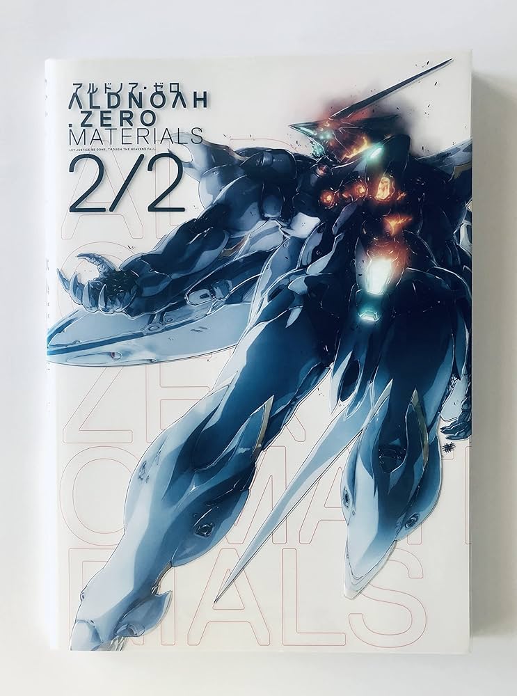 Amazon.co.jp: ALDNOAH.ZERO アルドノア・ゼロ MATERIALS 2/2 TV