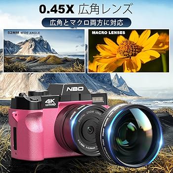 Amazon | NBD 4K 4800万画素・120FPSデジタルカメラ【Wi-Fiとアプリ